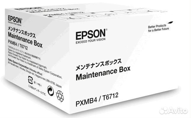 Контейнер Epson C13T671200 1298076