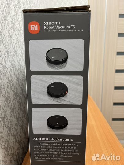 Робот пылесос xiaomi robot vacuum E5