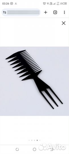 Набор для рисования эбру