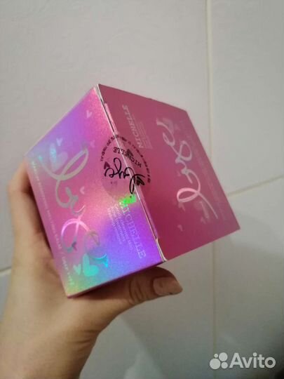 Гидрофильный бальзам