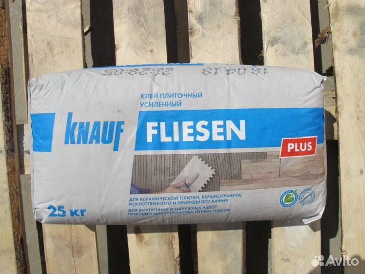 Кнауф Клей плиточный усиленный Флизен плюс 25кг (42м/под)