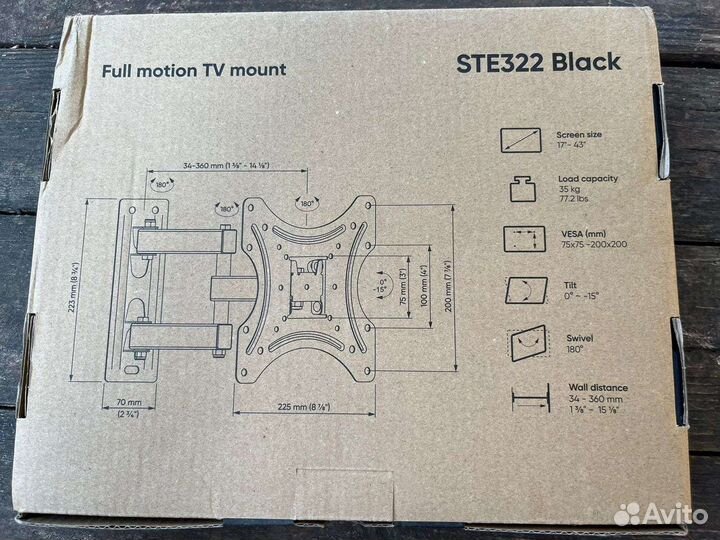 Кронштейн для телевизора