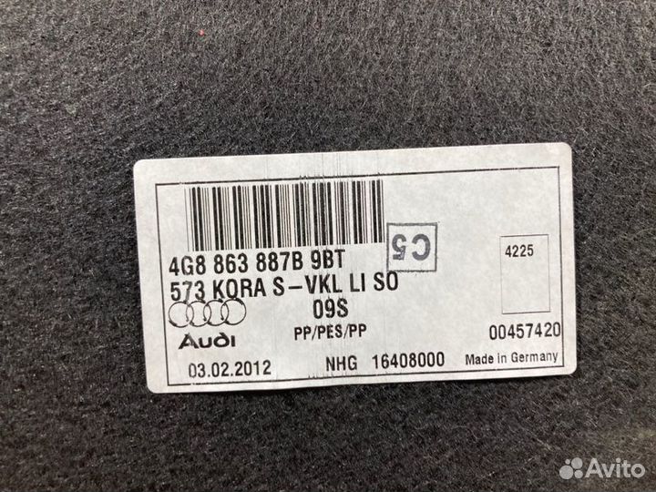 Обшивка багажника левая Audi A 7 sportback 2012