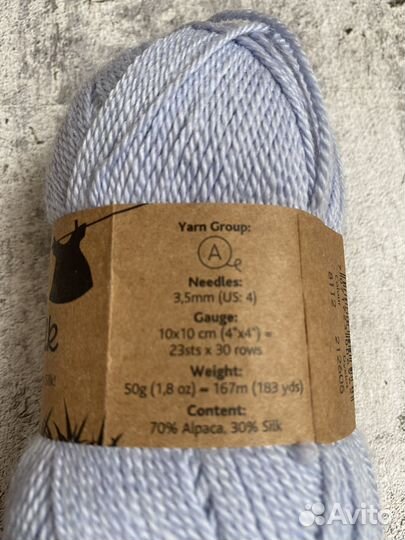 Пряжа Drops Beby Alpaca Silk