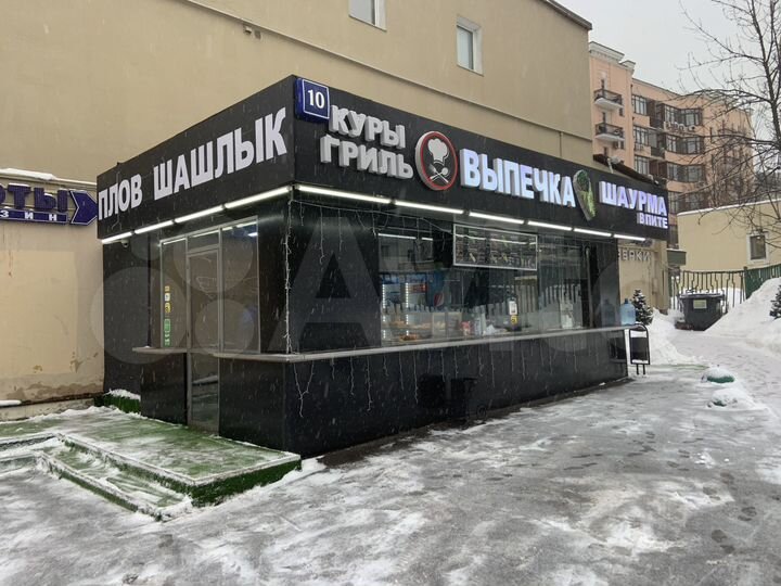Торговая площадь, 20 м²