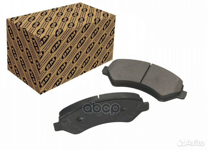 Колодки тормозные дисковые усиленные зад прав