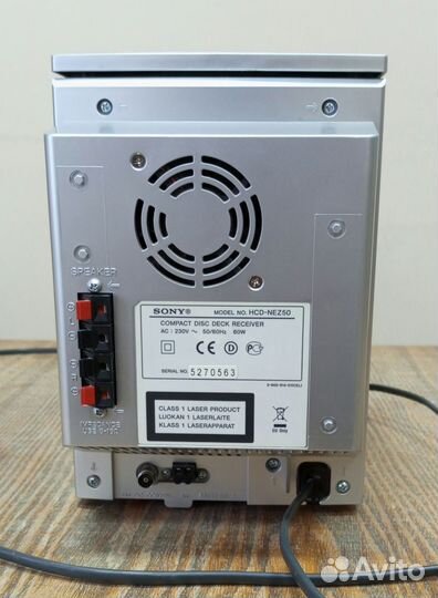 Музыкальный центр USB Bluetooth FM AUX