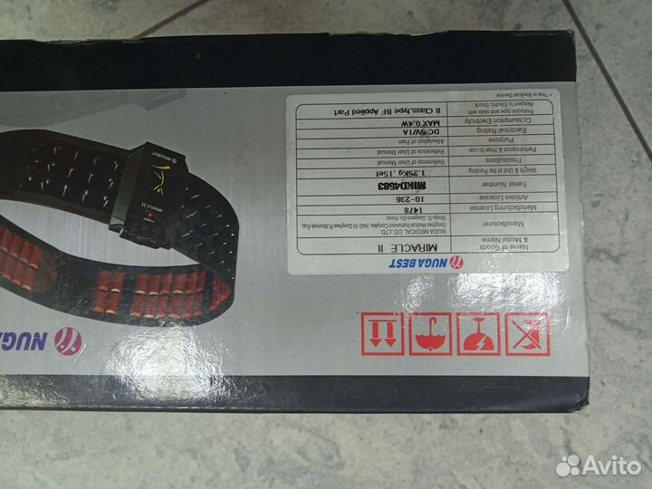 Пояс миостимулятор Nuga Best Miracle II mikd4583