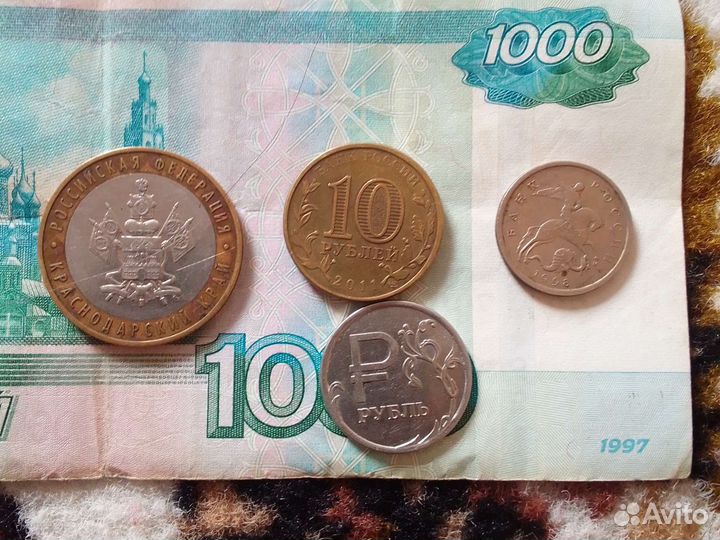 Редкий монети