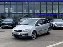 Ford C-MAX 1.8 MT, 2005, 259 000 км, с пробегом, цена 359 000 руб.