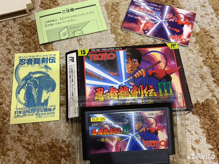 Картриджи Famicom, Dendy