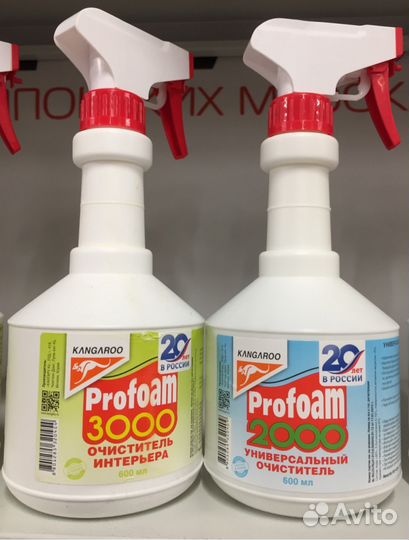 Очиститель обивки интерьера Profoam 3000 600мл