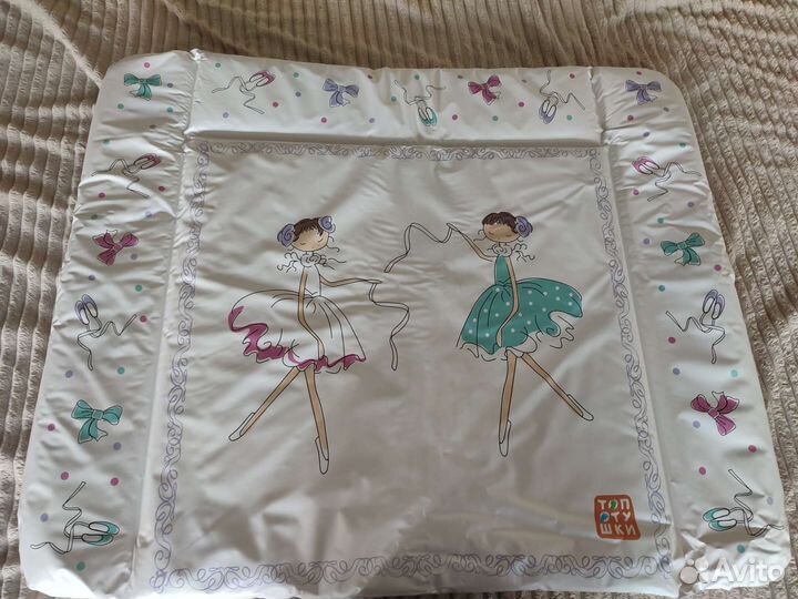 Пеленальный матрас топотушки