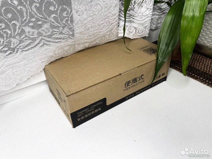 Паяльный фен