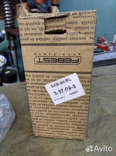 Сайлентблок заднего переднего левого рычага Subaru