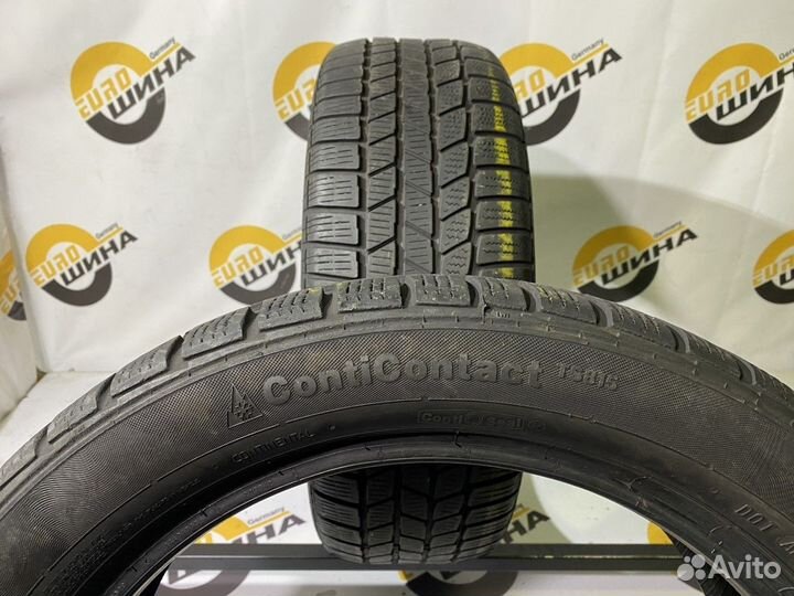 Continental ContiWinterContact TS 815 205/50 R17