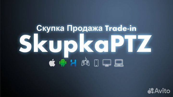 Наушники Soundcore Space Q45