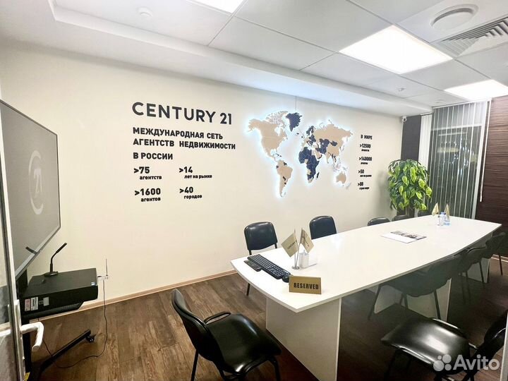 Прибыльное Агентство Недвижимости