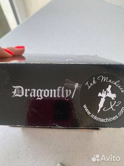 Тату машинка