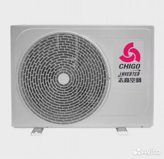 Сплит-система Chigo CS-21V3A-B150 Alba Inverter
