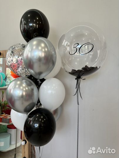 Бабл бокс шары коробка сюрприз в шаре