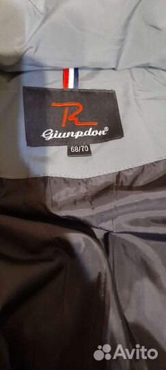 Куртка женская зимняя