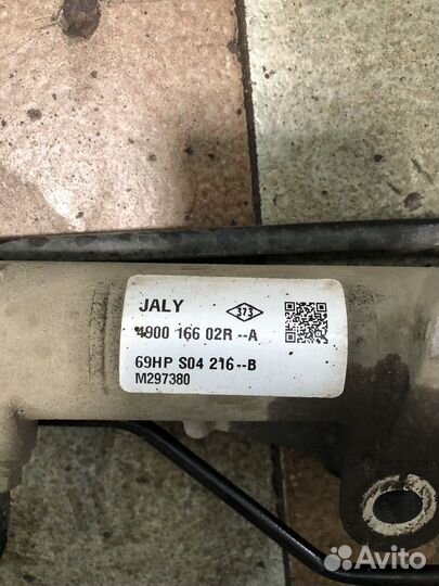 Рулевая рейка рено сандеро степаей оригинал