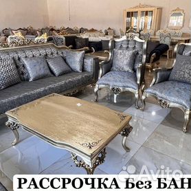 Фабрики диванов и мягкой мебели в Дагестане