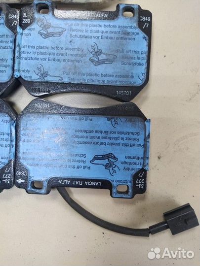 Колодки тормозные передние