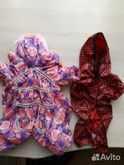 Дождевик для собаки