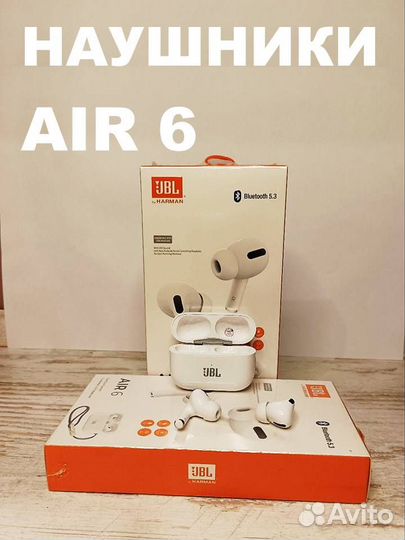 Беспроводные наушники AIR 6