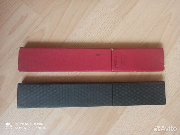 Логарифмическая линейка