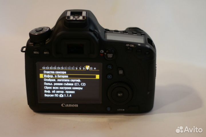 Canon 6D (WG)