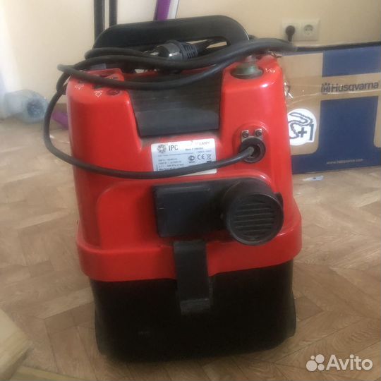 Парогенератор