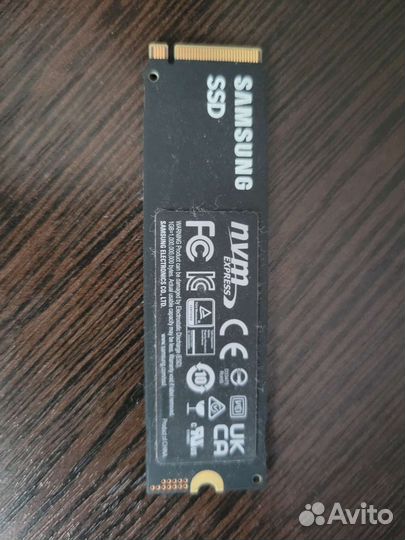 Samsung 980 pro 250gb