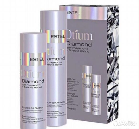 Estel набор для блеска волос