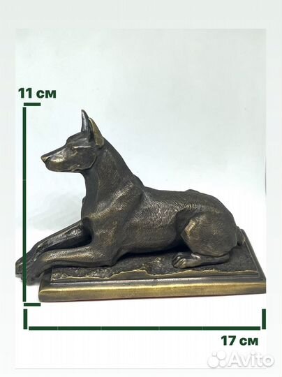Доберман из бронзы - сувенирное изделие