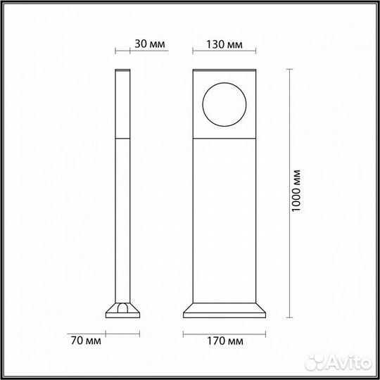 Наземный высокий светильник Odeon Light Como 6653