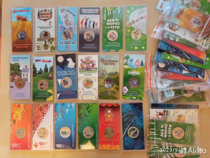 Монеты Советская мультипликация цветные