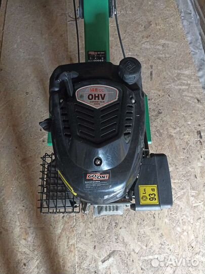 Мотокультиватор