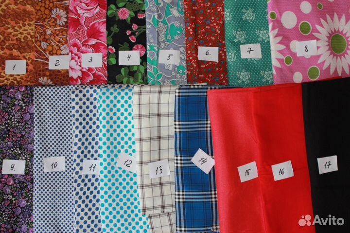 Ткани СССР 1