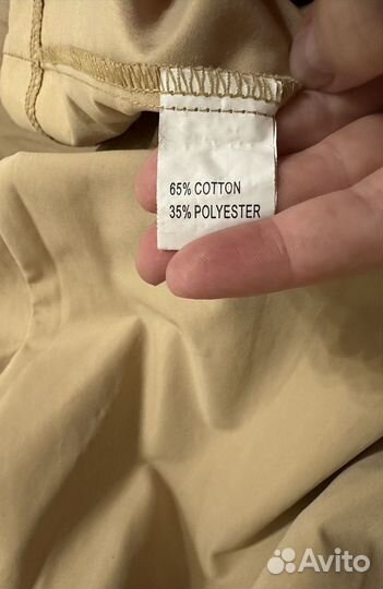 Тренч женский