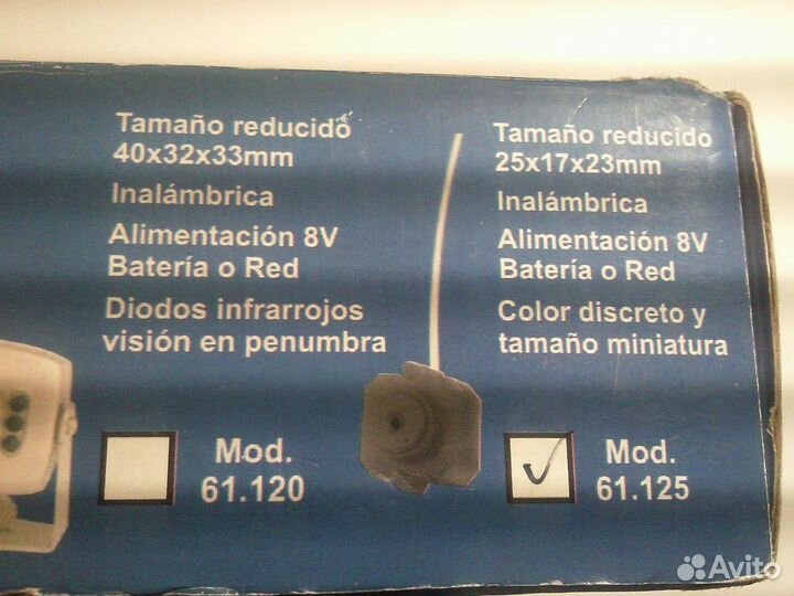 Беспроводная видеокамера 61.125