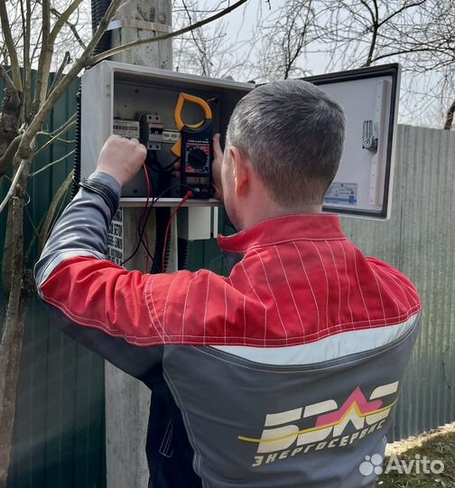 Электрик, услуги электрика