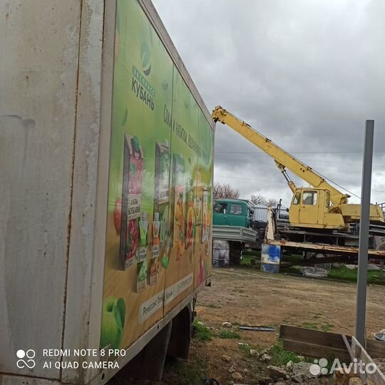 Будка на газель