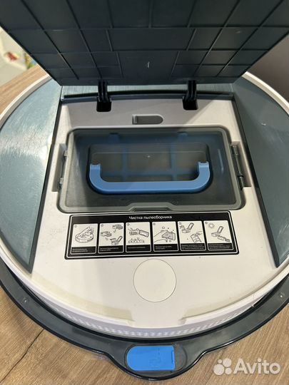 Робот пылесос dexp