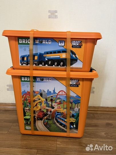 Brio 33977 Большой набор Deluxe, оригинал