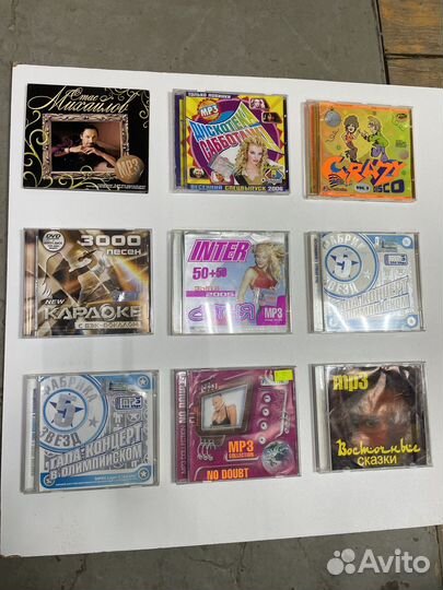 Мр3 сборники (1970-2015) 32 шт