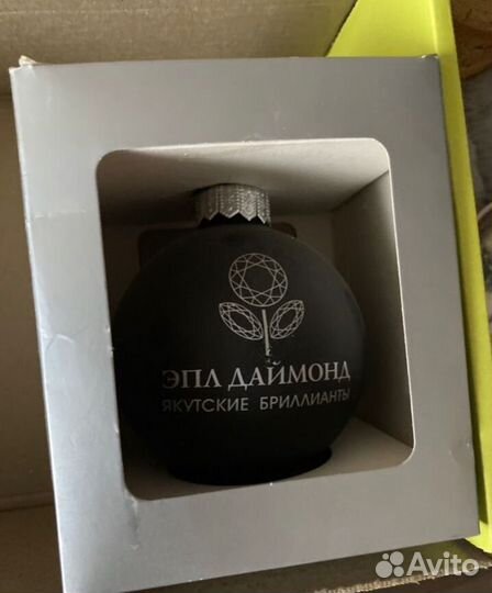 Подарочный бокс