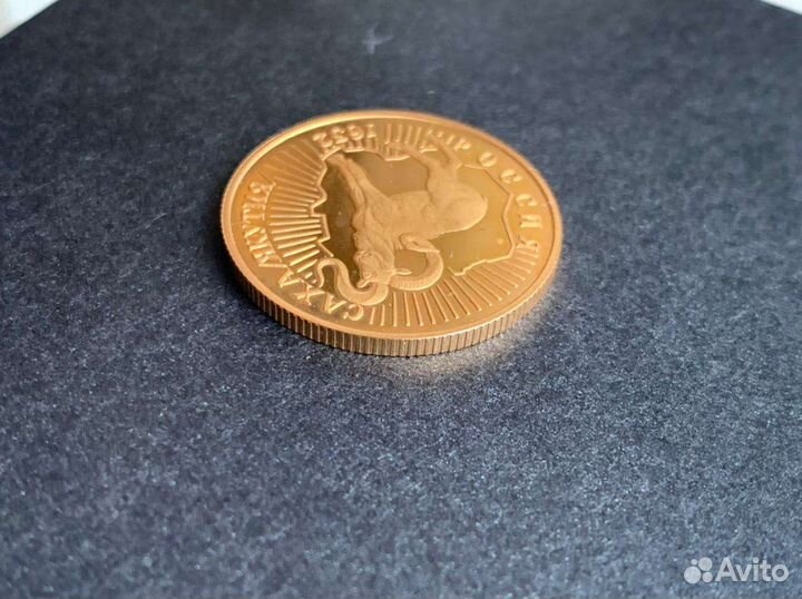 Золотые Монеты СССР